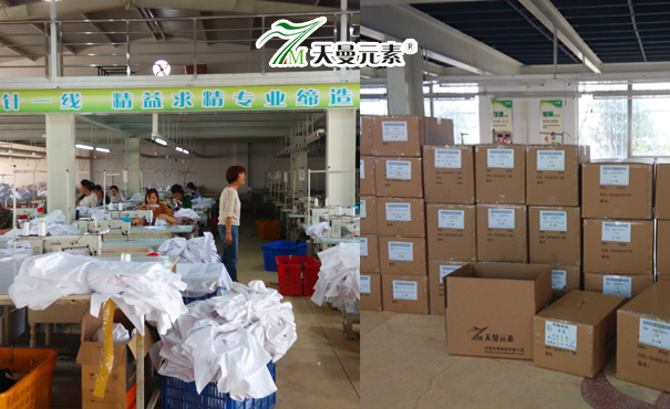 工作服定做企業