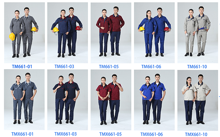 夏季工作服